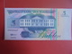 SURINAME 5 GULDEN 1998 PEU CIRCULER/NEUF - Surinam