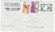 ARGENTINA AIRMAIL COVER 1939 - Altri & Non Classificati