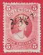 Queensland N°48 5S Carmin 1882 O - Usati