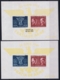 Romenia : Mi Block 17+ 18  Not Used (*) SG As Issued  1941 - Blocks & Kleinbögen