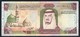 Saudi Arabia - 100 Riyals 1984 - P 25b - Arabia Saudita