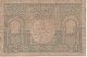 BILLETE DE MARRUECOS DE 50 FRANCS DEL AÑO 1949 (BANKNOTE-BANK NOTE) - Marruecos