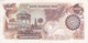 BILLETE DE IRAN DE 1000 RIALS DEL AÑO 1981 (BANKNOTE) - Iran