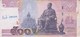 BILLETE DE TAILANDIA DE 500 BAHT DEL AÑO 2001 (BANKNOTE) - Tailandia