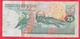 Surinam 1 Billet De  25 Gulden Du 10/02/1998 Dans L 'état Lot N °10 - Surinam