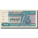 Billet, Myanmar, 200 Kyats, KM:75b, AB - Myanmar