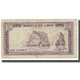 Billet, Lebanon, 10 Livres, KM:63f, B - Liban