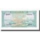 Billet, Cambodge, 1 Riel, KM:4c, NEUF - Cambodge