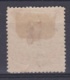 CHINE CHINA :  Dragon Chinese Impérial Post  4 Cents Vermillon  Neuf X - Unused Stamps