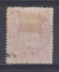 CHINE CHINA :  Carpe Chinese Impérial Post 30 Cents Rouge Carminé Neuf X - Unused Stamps