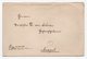 1890 GERMANY, ITALY, NAPOLY, NAPLES, BATTLESHIP, FRIEDRICH DER GROSSE, CAPTAINS INVITATION - Boats