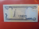 IRAQ 250 DINARS 2003 PEU CIRCULER/NEUF - Iraq