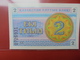 KAZAKHSTAN 2 TYIN 1993 PEU CIRCULER/NEUF - Kazakhstan