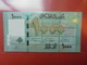 LIBAN 1000 LIVRES 2011-12 PEU CIRCULER/NEUF - Liban