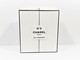 Coffret Miniatures De Parfum  N°5  EAU PREMIÈRE   De CHANEL   EDP  5  Ml   + Boite - Miniatures Womens' Fragrances (in Box)