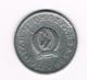 &  HONGARIJE  1  FORINT 1949  BP - Hongrie