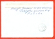 Poland 1994. The Envelope Passed The Mail. Airmail. - Electricity