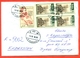 Romania 1999. Registered Envelope Passed The Mail. - Ships