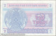 TWN - KAZAKHSTAN 2a - 2 Tyin 1993 Series БГ UNC - Kazakistan