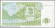 TWN - KAZAKHSTAN 8a - 3 Tenge 1993 Prefix АН UNC - Kazakistan