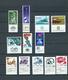 ISRAEL, 1969  FULL YEAR - COMPLETE YEAR MNH TABS - Nuevos (con Tab)