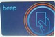 Beep Card  (re Loadable Card For Manila LRT/MRT Systems) - World