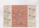 PETIT CALENDRIER 1949 MOIS D AVRIL , LOTERIE NATIONALE (en 2 Volets) - Petit Format : 1941-60