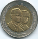 Thailand - Bhumibol - BE2542 (1999) - 10 Baht - 125th Anniversary Of Customs Department - KMY349 - ๒๕๔๒ - Thaïlande