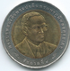 Thailand - Bhumibol - BE2550 (2007) - 10 Baht - 2007 World Universiade, Bangkok - KMY435 - ๒๕๕๐ - Thailand