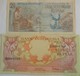 Lot De 2 Billets D'Indonésie Années 1959 Et 1961  Pick 79 Et Un Non Répertorié 1 Neuf Un B - Indonésie