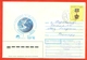 Kazakhstan 1997. The Envelope Is Really Past Mail. - Kazakistan