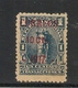 BOLIVIA - 1917 PROVISORIO DE COBIJA - Cefilco 136- Sc. 102D- Yv. 110- UNUSED - Repaired Small Thin Sport Lower Left - Bolivia