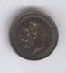 1 Farthing Grande-Bretagne / Great Britain 1917 SUP - B. 1 Farthing