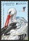 Belarus 2019 Europa  Bird Birds Fauna Stork Set 2v MNH - Belarus