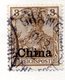 APR97 - CINA Uffici Tedeschi 1900 , Quattro Valori Usati - Cina (uffici)