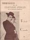 X1354 - FLAMENCO - Homenaje De La Colectividad Andaluz De Argentina A RAFAEL CAMACHO - Programa 1960' - Programma's