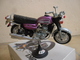 MOTO SUZUKI 750 GT Au 1/15 °de POLISTIL MS 104 En Boite/boxed - Motos