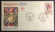 D376 « 25è Anniversaire Signature Armistice Reims » 1450 Reims 7/5/1970 - Commemorative Postmarks