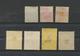 CRETE  Bureaux Autrichiens  Lot De 7 Timbres Oblitérés - Crète