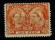 Ref 1290 - Canada 1897 Jubilee 1c Orange - Mint Stamp SG 112 - Cat £12 - Unused Stamps