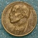 Brazil 20 Centavos, 1956 Ruy Barbosa De Oliveira -4496 - Brésil