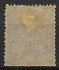 INDE FRANCAISE GROUPE N° 5 RARE OBLITERATION PAR CACHET DE KARIKAL - Used Stamps