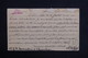 GRECE - Entier Postal De Corfou Pour La France En 1894 - L 28874 - Entiers Postaux
