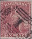 Barbados    .   SG  .    11a  (2 Scans)   .      O   .   Cancelled      .   /   .    Gebruikt - Barbados (...-1966)