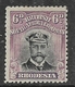 Southern Rhodesia / B.S.A.Co.,GVR, 1913, Admiral, 6d Black & Purple, Die II,perf 14 - Southern Rhodesia (...-1964)