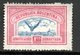 Argentina 1928 - 1p 08c Air Mail Allegory Winged Wheel SG573 VLHM Cat £22 For HM SG2016 - See Full Description Below - Nuevos