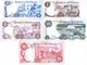 Botswana 5 Note Set 1976 COPY - Botswana