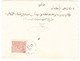 Um 1895 Brief Mit Inhalt Mit Türkischer 20p Marke; Stempel:Benghazi - Libya