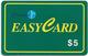 Cambodia - Camitel - Easycard Green 5$, (No Instructions Below Arrow), Used - Cambodia