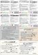 Cambodia - Lot Of 51 Various Different Prepaids With Various Sizes - Cambodia